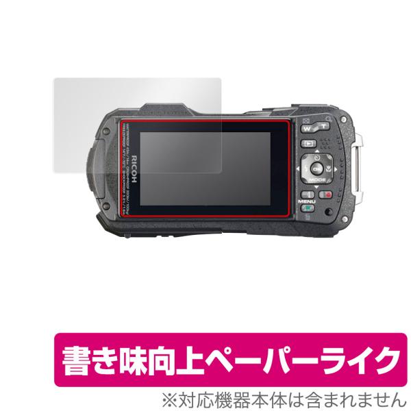 RICOH WG-70 WG-60 WG-50 WG-40 WG-40W 保護 フィルム OverL...