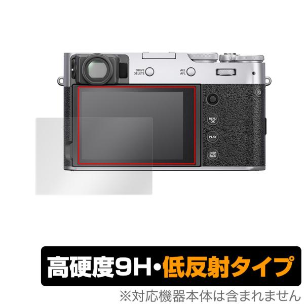 FUJIFILM X100V 保護 フィルム OverLay 9H Plus for フジフイルム ...