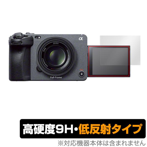 SONY プロフェッショナルカムコーダー FX30 FX3 保護 フィルム OverLay 9H P...