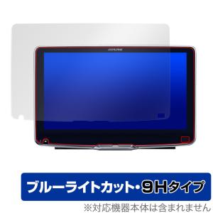 ALPINE（アルパイン） ALPINE 9型 ディスプレイオーディオ