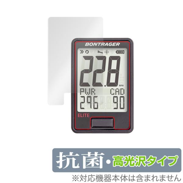 Bontrager RIDEtime Elite Cycling Computer 保護フィルム O...