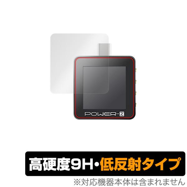 ChargerLAB POWER-Z KM002C 保護 フィルム OverLay 9H Plus ...