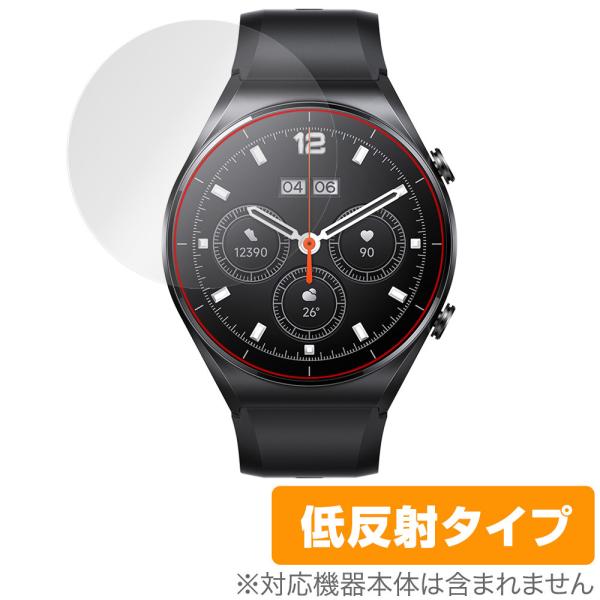 Xiaomi Watch S1 保護 フィルム OverLay Plus for シャオミー ウォッ...