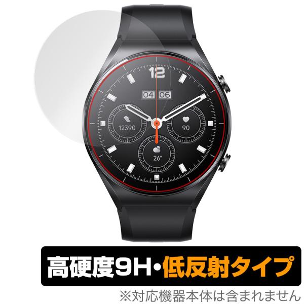 Xiaomi Watch S1 保護 フィルム OverLay 9H Plus for シャオミー ...