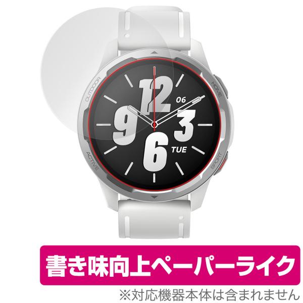 Xiaomi Watch S1 Active 保護 フィルム OverLay Paper for シ...