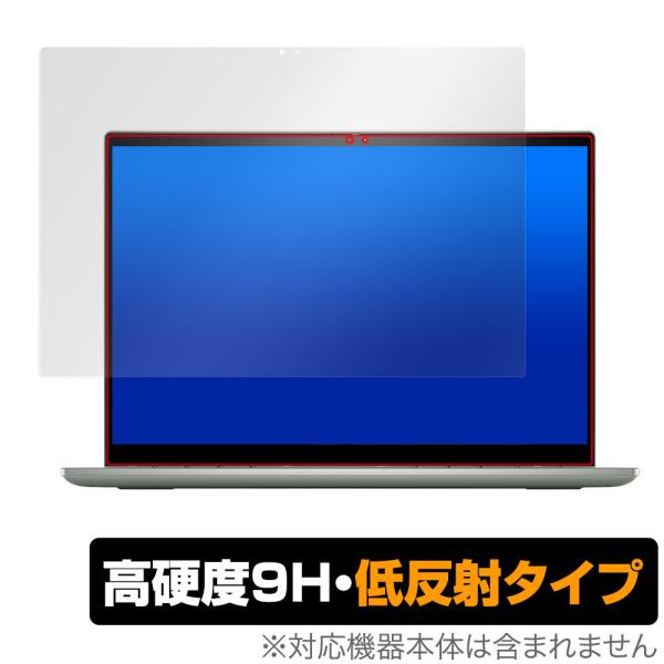 DELL Inspiron 14インチ 2-in-1 7425 保護 フィルム OverLay 9H...