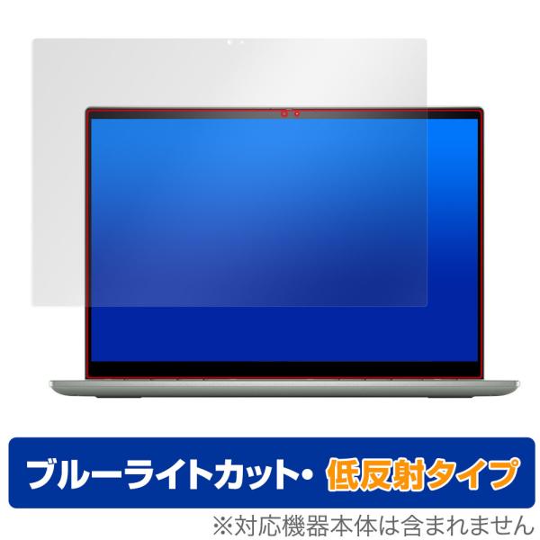 DELL Inspiron 14インチ 2-in-1 7425 保護 フィルム OverLay Ey...