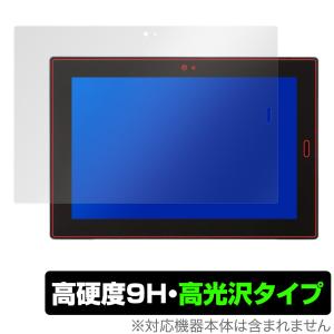 NEC VersaPro/VersaPro J タイプVU VU-7 VU-6 VU-5 VU-4 VU-3 保護 フィルム OverLay 9H Brilliant for NEC タブレットPC VersaPro 9H 高硬度 高光沢タイプの商品画像