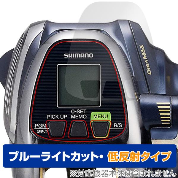 SHIMANO リール 18 ビーストマスター 2000 保護 フィルム OverLay Eye P...