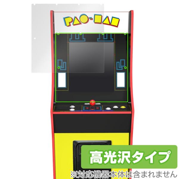 ARCADE1UP BANDAI NAMCO Entertainment LEGACY 保護 フィル...