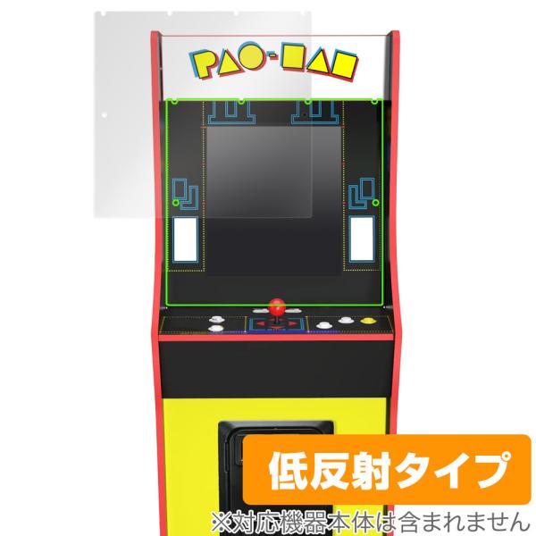ARCADE1UP BANDAI NAMCO Entertainment LEGACY 保護 フィル...