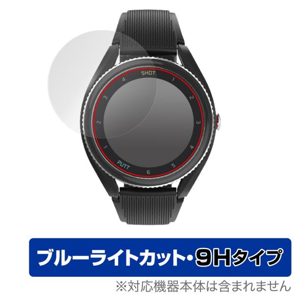 Voice Caddie T9 保護 フィルム OverLay Eye Protector 9H f...