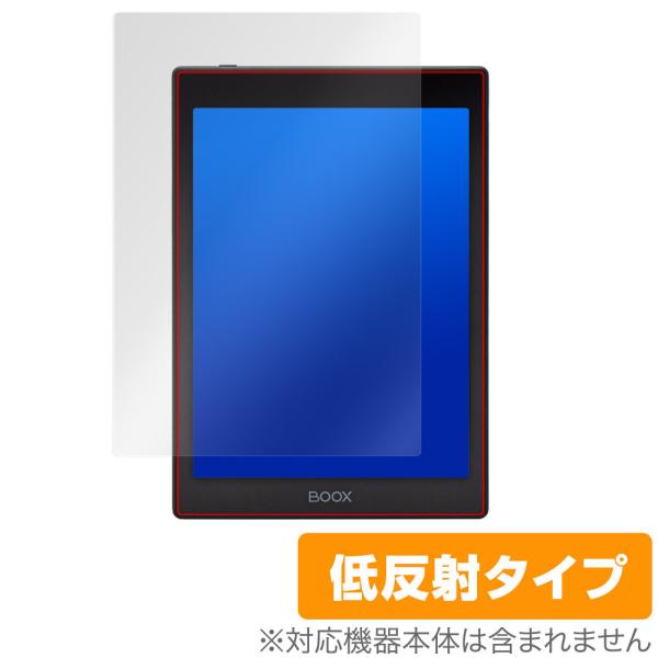 BOOX Nova Air C 保護 フィルム OverLay Plus for ONYX BOOX...