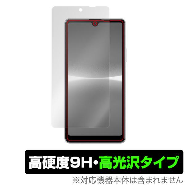 Xperia Ace III SO-53C SOG08 A203SO 保護 フィルム OverLay...