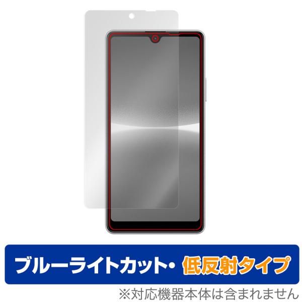 Xperia Ace III SO-53C SOG08 A203SO 保護 フィルム OverLay...