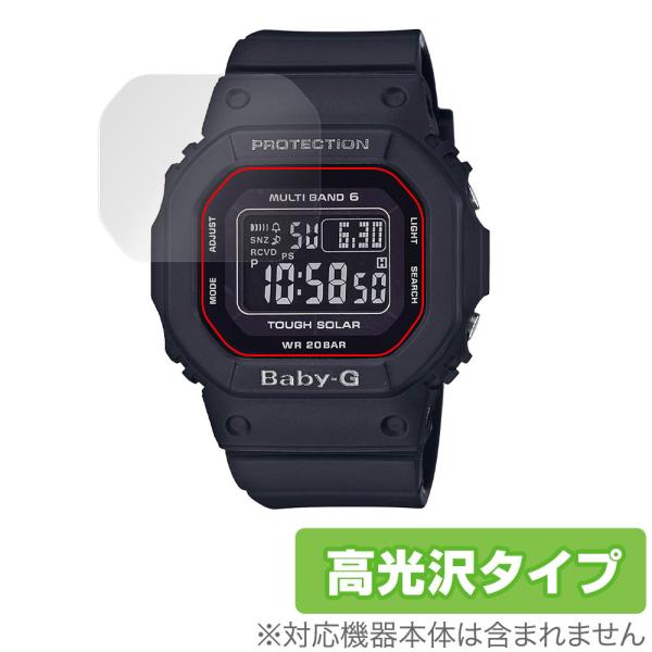 CASIO BABY-G BGD-5000 シリーズ 保護 フィルム OverLay Brillia...