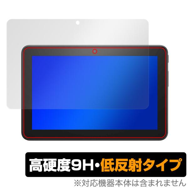 Fire 7 タブレット 第12世代 キッズモデル 保護 フィルム OverLay 9H Plus ...