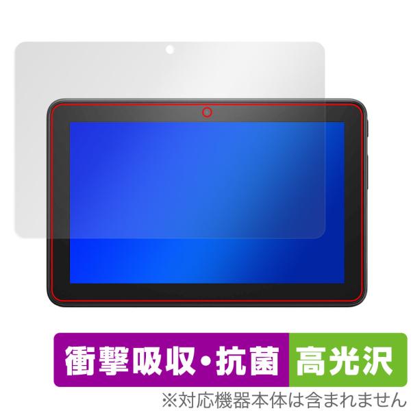 Fire 7 タブレット 第12世代 キッズモデル 保護 フィルム OverLay Absorber...