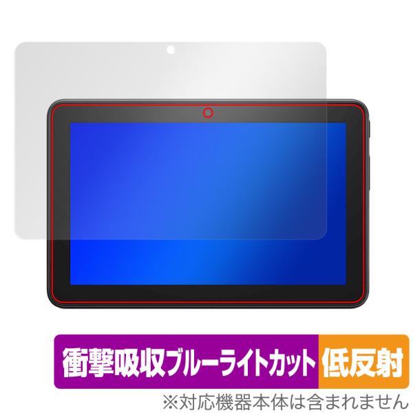 Fire 7 タブレット 第12世代 キッズモデル 保護 フィルム OverLay Absorber...