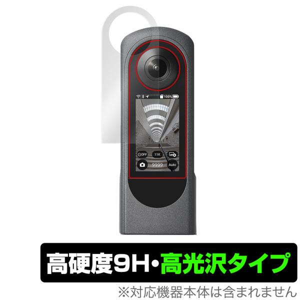 RICOH THETA X 保護 フィルム OverLay 9H Brilliant for リコー...