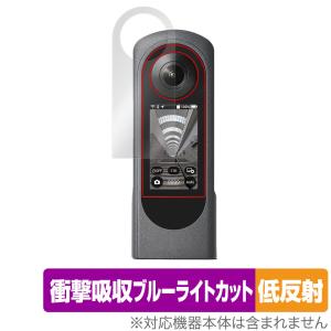 THETA RICOH リコー シータ スタンド TD-1 (RICOH THETAシリーズ全機種 