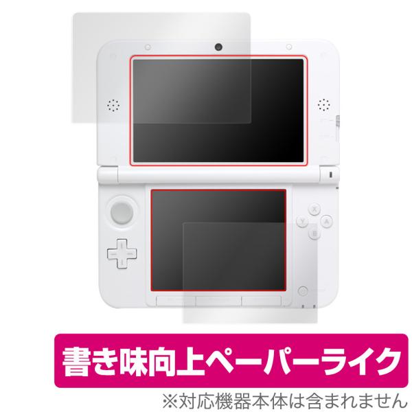 ニンテンドー3DS LL 保護 フィルム OverLay Paper for ペーパーライク ニンテ...