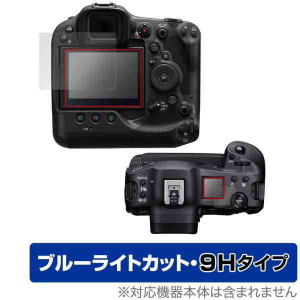 Canon EOS R3 保護 フィルム OverLay Eye Protector 9H for ...