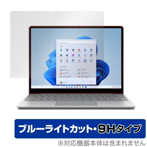 Surface Laptop Go 2 保護 フィルム OverLay Eye Protector ...
