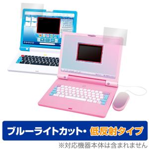 BANDAI（バンダイ） ディズニー＆ピクサーキャラクターズ ラーニング