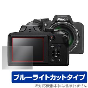 Nikon COOLPIX B600 P900 保護 フィルム OverLay Eye Protector for ニコン クールピクス B600 P900 液晶保護 ブルーライトカット｜保護フィルム専門店 ビザビ Yahoo!店