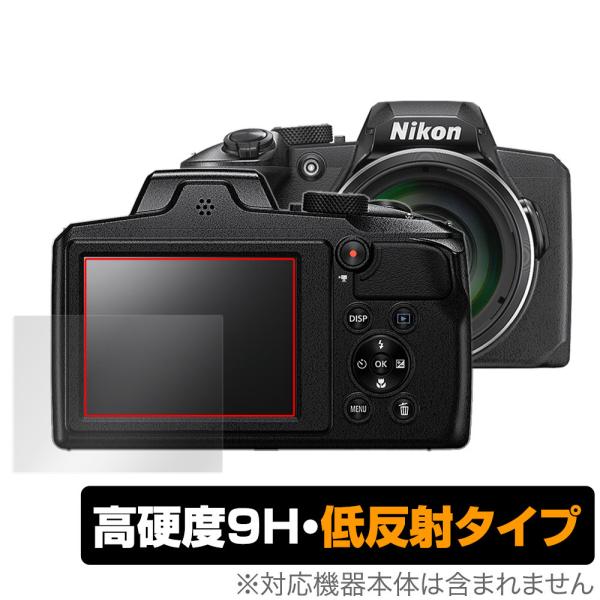 Nikon COOLPIX B600 P900 保護 フィルム OverLay 9H Plus fo...