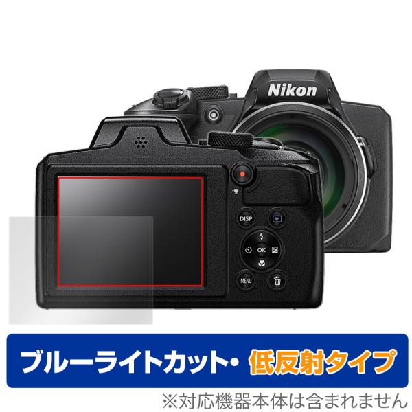 Nikon COOLPIX B600 P900 保護 フィルム OverLay Eye Protec...