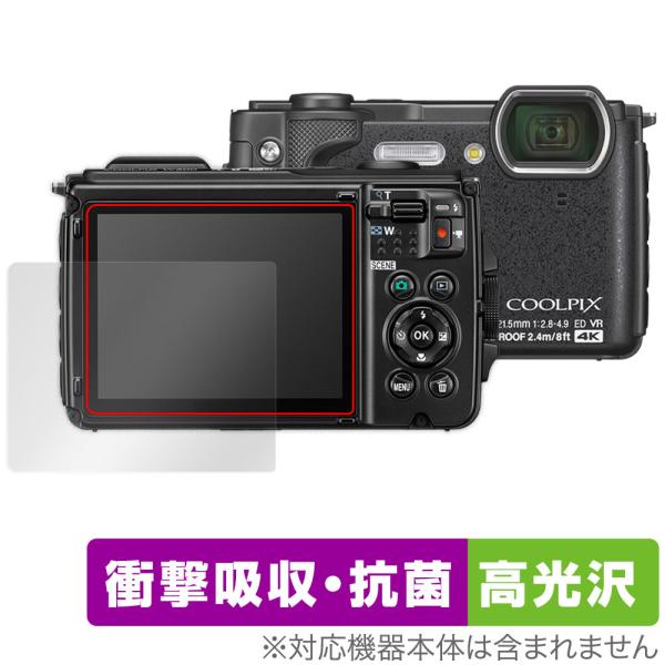 Nikon COOLPIX W300 保護 フィルム OverLay Absorber 高光沢 fo...