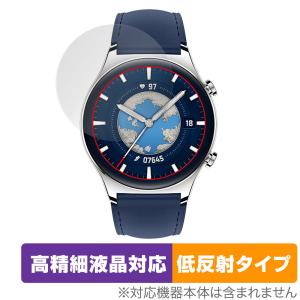 Honor Watch GS 3 MUS-B19 保護 フィルム OverLay Plus Lite for オナー スマートウォッチ MUSB19 液晶保護 アンチグレア 反射防止の商品画像