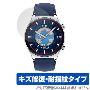 Honor Watch GS 3 MUS-B19 保護 フィルム OverLay Magic for オナー スマートウォッチ MUSB19 液晶保護 傷修復 耐指紋 指紋防止の商品画像