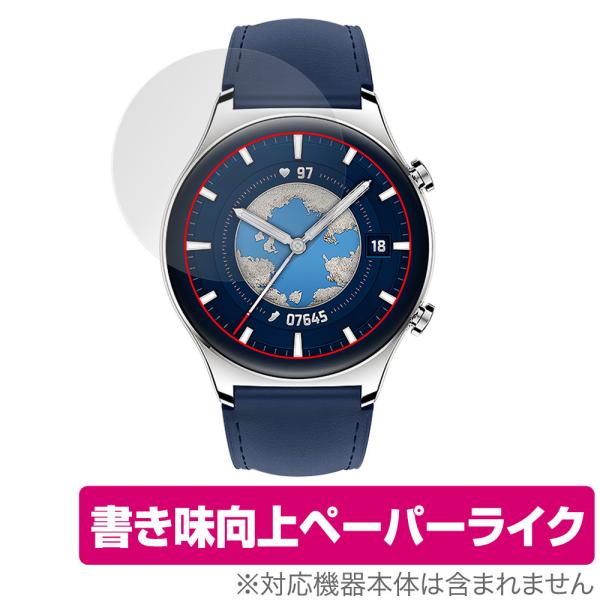 Honor Watch GS 3 MUS-B19 保護 フィルム OverLay Paper for...