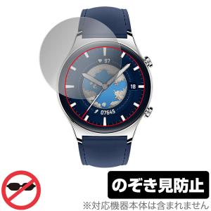 Honor Watch GS 3 MUS-B19 保護 フィルム OverLay Secret for オナー スマートウォッチ MUSB19 プライバシーフィルター 覗き見防止