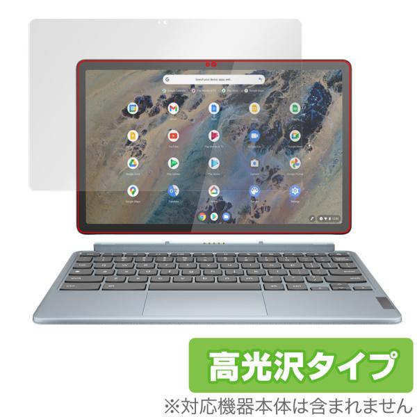 Lenovo IdeaPad Duet 370 Chromebook 保護 フィルム OverLay...