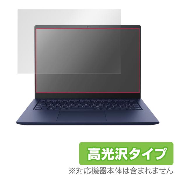 dynabook RZシリーズ RZ/HV RZ/LV RZ/LU 保護 フィルム OverLay ...