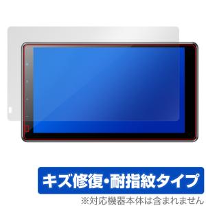 サイバーナビ カロッツェリア パイオニア 楽ナビ AVIC-RW801-D