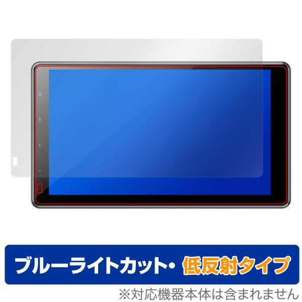 Pioneer 1Dメインユニット DMH-SF700 保護フィルム OverLay Eye Pro...