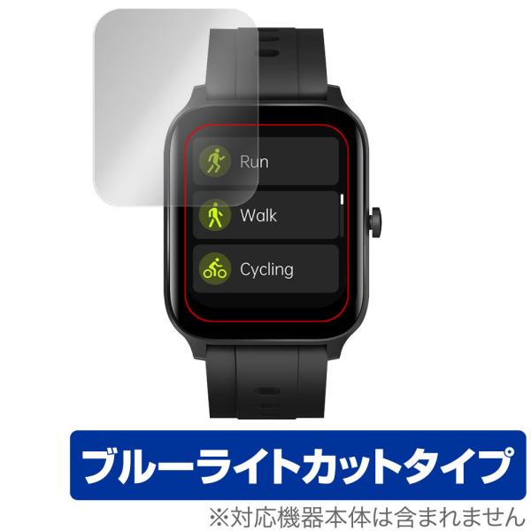 スマートウォッチ GT5Pro G15 保護 フィルム OverLay Eye Protector ...