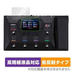 ミヤビックス ギター用マルチエフェクター ZOOM G6 保護 フィルム