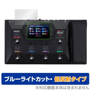 ギター用マルチエフェクター ZOOM G6 保護 フィルム OverLay Eye Protector 低反射 for ズーム G6 液晶保護 ブルーライトカット 反射防止の商品画像