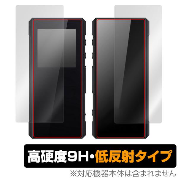 FiiO BTR7 表面 背面 フィルム OverLay 9H Plus for フィーオ BTR7...