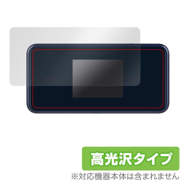 Pocket WiFi 5G A102ZT A101ZT 保護 フィルム OverLay Brill...