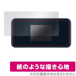 Pocket WiFi 5G A102ZT A101ZT 保護 フィルム OverLay Paper...