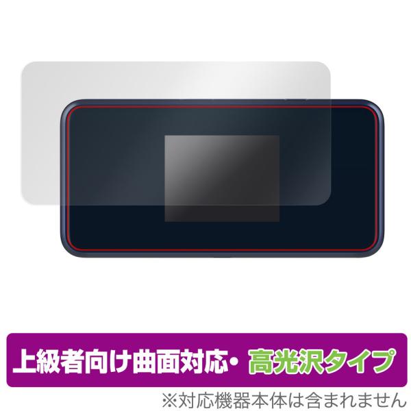 Pocket WiFi 5G A102ZT A101ZT 保護フィルム OverLay FLEX 高...