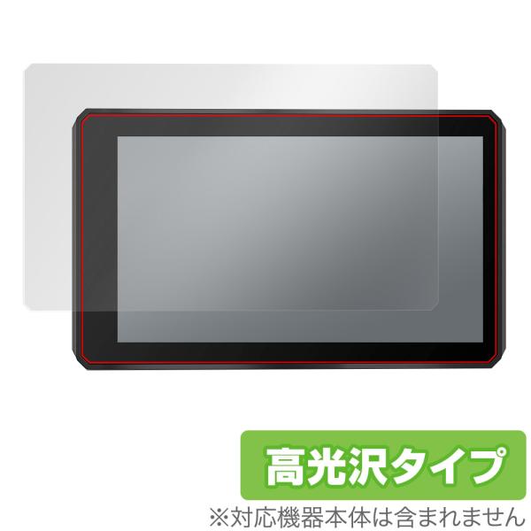 GARMIN Zumo XT 保護 フィルム OverLay Brilliant for ガーミン ...