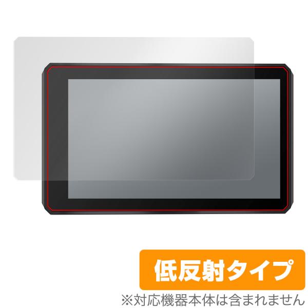 GARMIN Zumo XT 保護 フィルム OverLay Plus for ガーミン モーターサ...